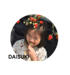 あさみの楽しい生活（個別スタンプ：19）