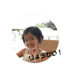 あさみの楽しい生活（個別スタンプ：22）
