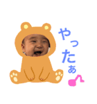 あさぴくん（個別スタンプ：6）