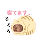 あさぴくん（個別スタンプ：7）