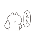 ゆるい返事のねこ（個別スタンプ：15）