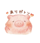 のほほん水彩あにまるず。（個別スタンプ：1）