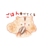 のほほん水彩あにまるず。（個別スタンプ：3）