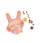 のほほん水彩あにまるず。（個別スタンプ：10）