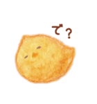 のほほん水彩あにまるず。（個別スタンプ：12）