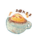 のほほん水彩あにまるず。（個別スタンプ：13）