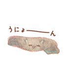 のほほん水彩あにまるず。（個別スタンプ：21）