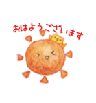 のほほん水彩あにまるず。（個別スタンプ：22）