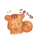 のほほん水彩あにまるず。（個別スタンプ：25）
