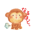 のほほん水彩あにまるず。（個別スタンプ：27）