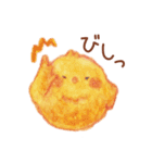 のほほん水彩あにまるず。（個別スタンプ：30）