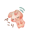 のほほん水彩あにまるず。（個別スタンプ：31）