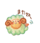 のほほん水彩あにまるず。（個別スタンプ：32）