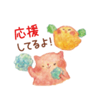 のほほん水彩あにまるず。（個別スタンプ：35）
