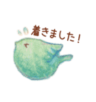 のほほん水彩あにまるず。（個別スタンプ：37）