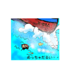 一寸さんの人生（個別スタンプ：5）