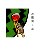 一寸さんの人生（個別スタンプ：6）