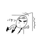 トークルームの刑事さん（個別スタンプ：1）