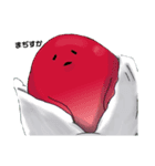 きのコン。～ゆる敬語～（個別スタンプ：2）