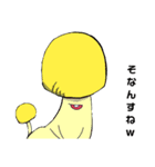 きのコン。～ゆる敬語～（個別スタンプ：5）