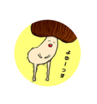 きのコン。～ゆる敬語～（個別スタンプ：6）