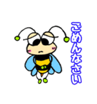 ミツバチのぶんちゃん（個別スタンプ：3）