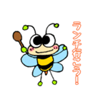 ミツバチのぶんちゃん（個別スタンプ：10）