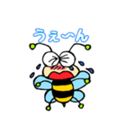 ミツバチのぶんちゃん（個別スタンプ：11）