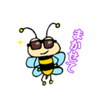 ミツバチのぶんちゃん（個別スタンプ：12）