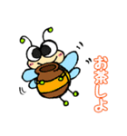 ミツバチのぶんちゃん（個別スタンプ：13）