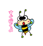 ミツバチのぶんちゃん（個別スタンプ：14）
