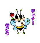 ミツバチのぶんちゃん（個別スタンプ：15）