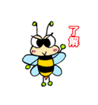 ミツバチのぶんちゃん（個別スタンプ：16）
