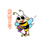 ミツバチのぶんちゃん（個別スタンプ：18）