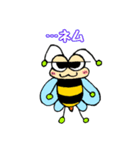 ミツバチのぶんちゃん（個別スタンプ：20）