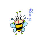 ミツバチのぶんちゃん（個別スタンプ：21）