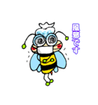 ミツバチのぶんちゃん（個別スタンプ：23）