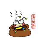 ミツバチのぶんちゃん（個別スタンプ：29）