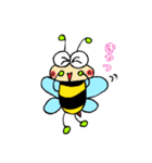 ミツバチのぶんちゃん（個別スタンプ：36）