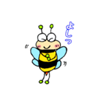 ミツバチのぶんちゃん（個別スタンプ：37）