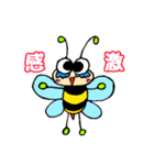 ミツバチのぶんちゃん（個別スタンプ：38）