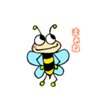 ミツバチのぶんちゃん（個別スタンプ：39）