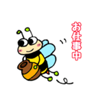 ミツバチのぶんちゃん（個別スタンプ：40）