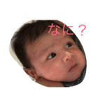 HARUKInoIN（個別スタンプ：3）