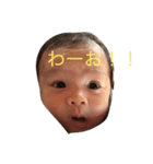 HARUKInoIN（個別スタンプ：4）