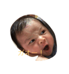 HARUKInoIN（個別スタンプ：7）