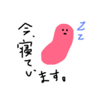 たらこ さん（個別スタンプ：1）