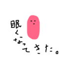 たらこ さん（個別スタンプ：3）
