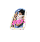 幸来が可愛い（個別スタンプ：2）