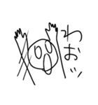シンプルスタイル。 み～んな友だち！（個別スタンプ：1）